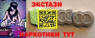 твердый Донецк