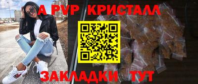твердый Донецк