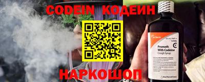твердый Донецк
