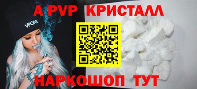 твердый Донецк