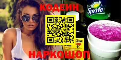 твердый Донецк
