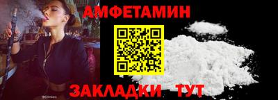 соль курить ск Донской