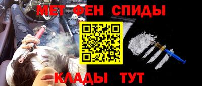 экстази Дубна