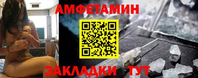 твердый Донецк