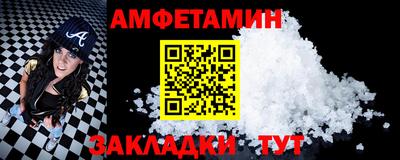 экстази Дубна