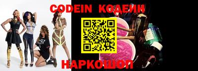 экстази Дубна