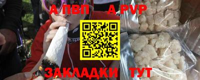 экстази Дубна