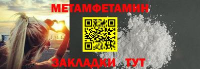 экстази Дубна