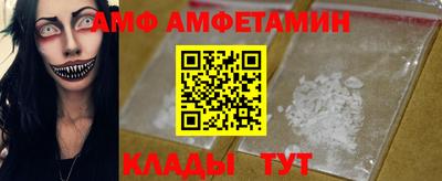 мефедрон мука Берёзовский