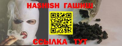 дживик Беслан