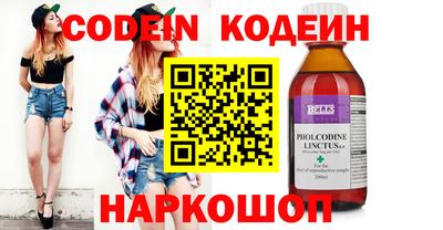 соль курить ск Донской