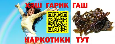 мефедрон мука Берёзовский