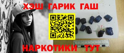 мефедрон мука Берёзовский