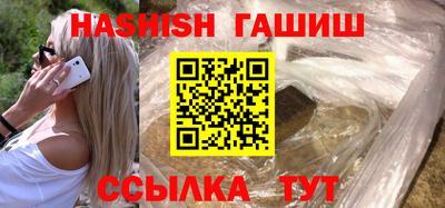 мефедрон мука Берёзовский