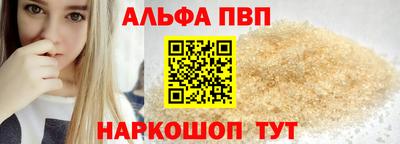 экстази Дубна