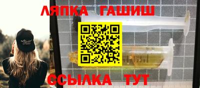 твердый Донецк