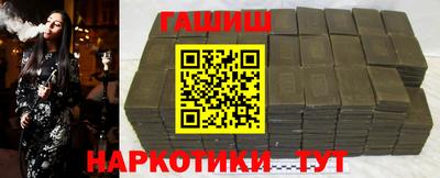 экстази Дубна