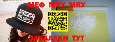 экстази Дубна
