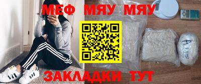 экстази Дубна