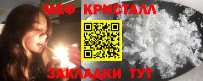 твердый Донецк