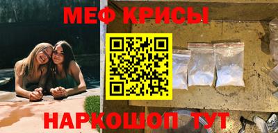 экстази Дубна