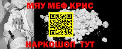 экстази Дубна